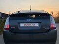 2009 Toyota Prius II Рестайлинг (XW20), серый, 900000 рублей - вид 4