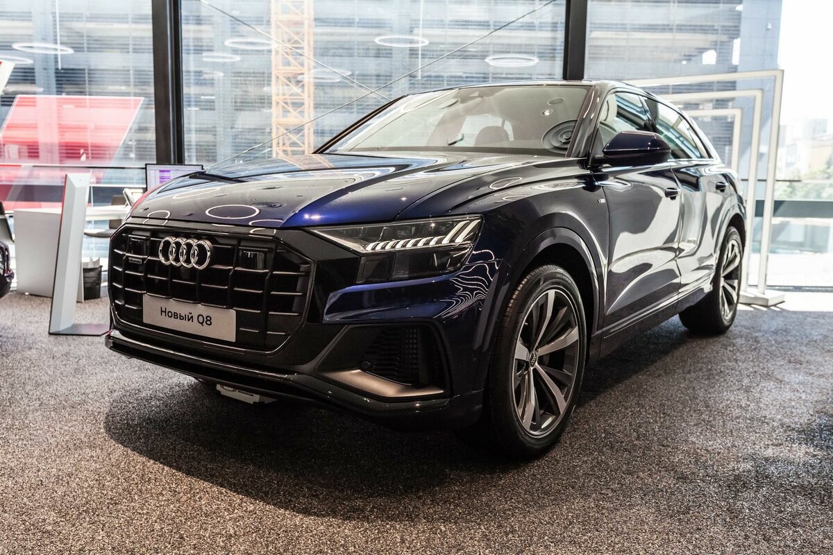 Ауди ку8 2020