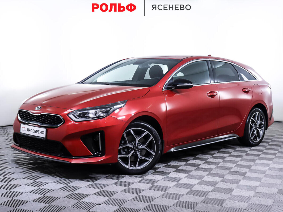 Купить б/у Kia Proceed I 1.4 AMT (140 л.с.) бензин робот в Москве ...