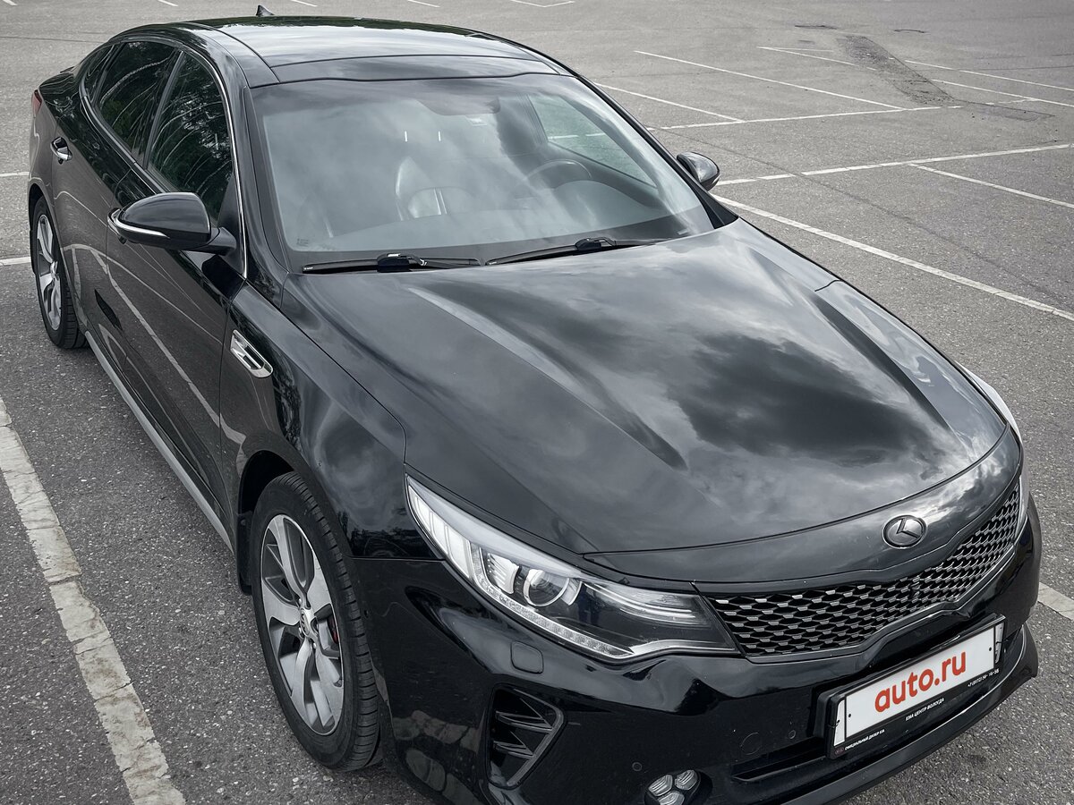 Купить б/у Kia Optima IV 2.4 AT (188 л.с.) бензин автомат в Ярославле ...