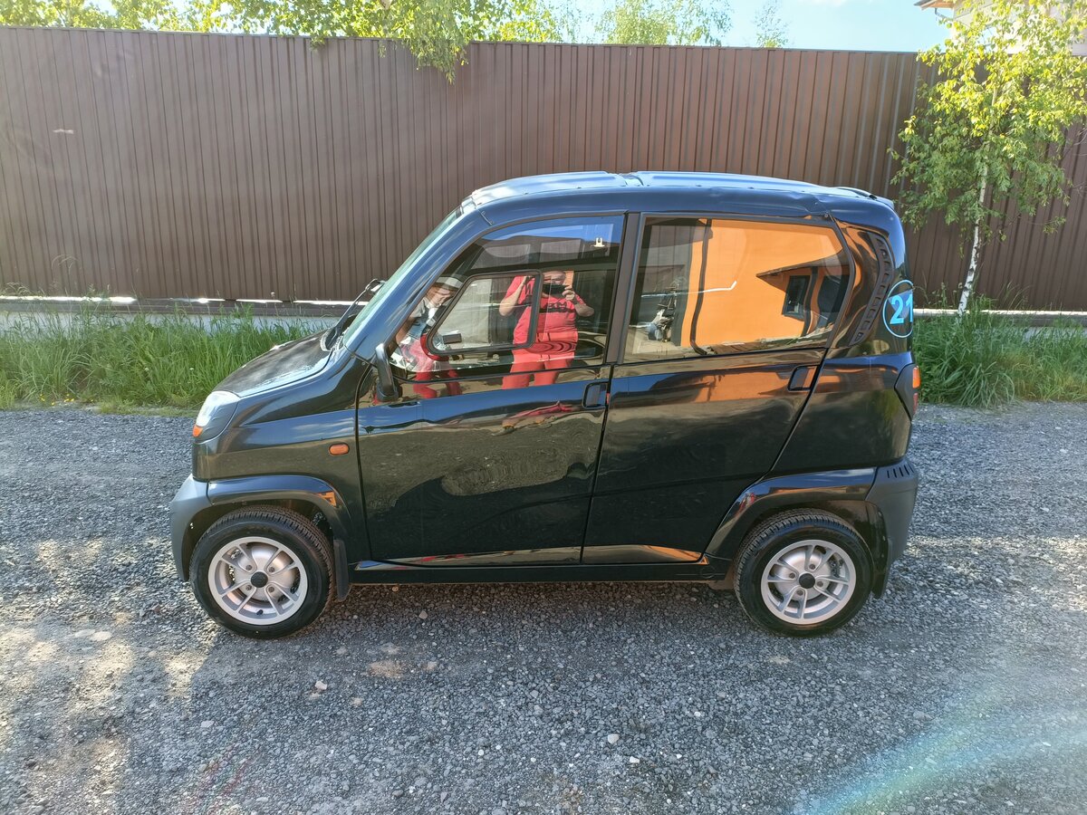 Bajaj Qute i
