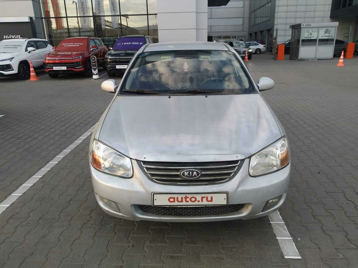 Купить б/у Kia Cerato I Рестайлинг 1.6 AT (122 л.с.) бензин автомат в ...
