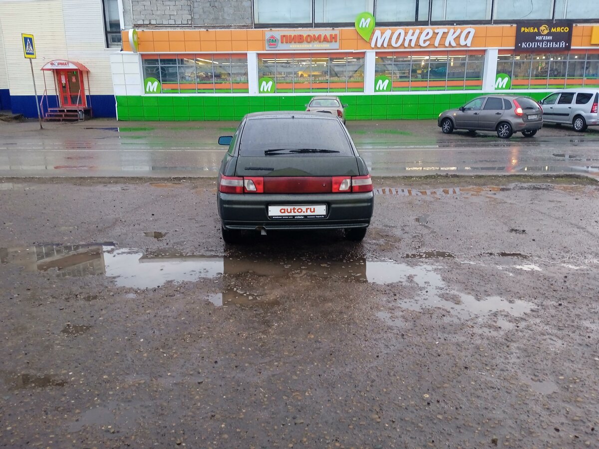 Купить б/у Lada (ВАЗ) 2112 1998-2009 1.6 MT (90 л.с.) бензин механика в ...