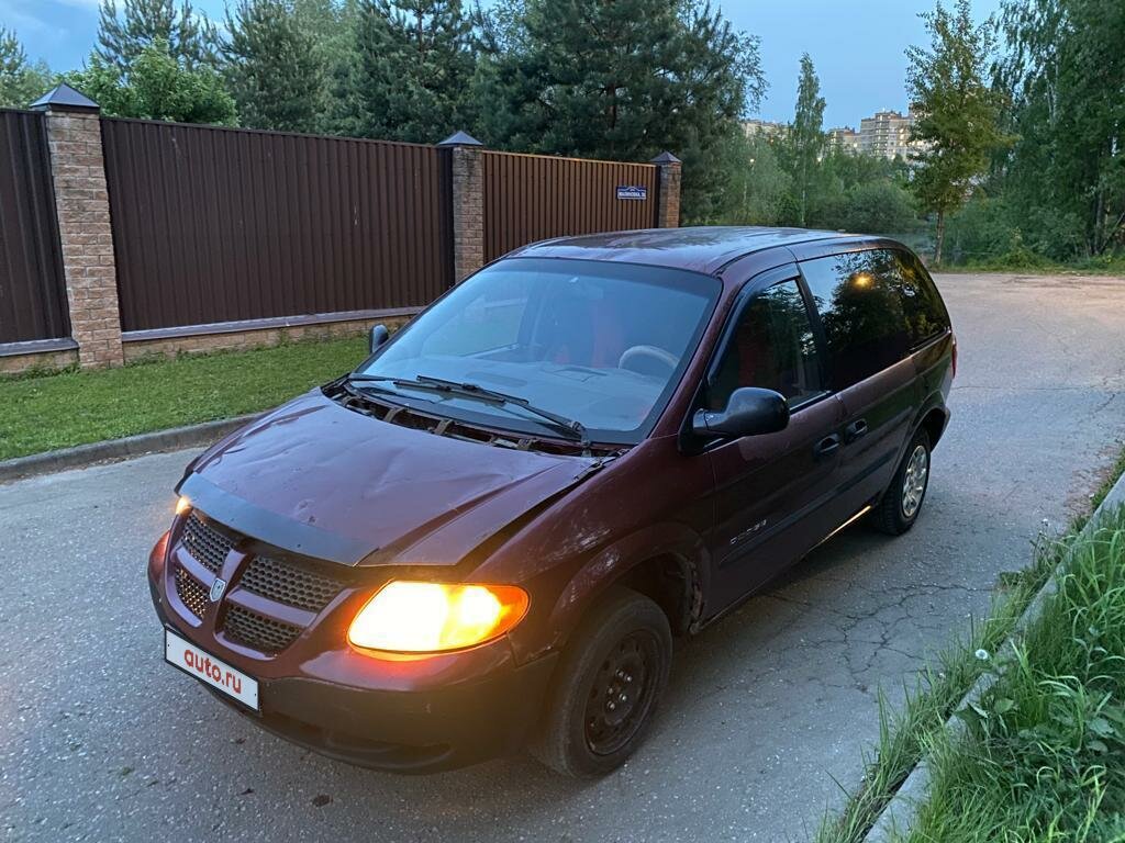 Dodge Caravan 2001