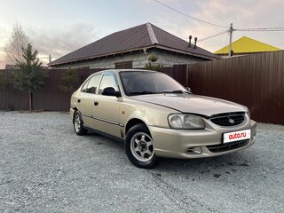 2005 Hyundai Accent ТагАЗ II, бежевый, 135000 рублей, вид 1