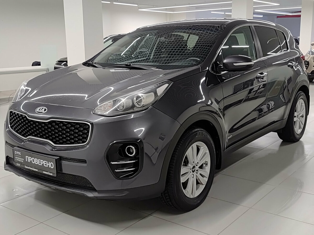Kia Sportage IV