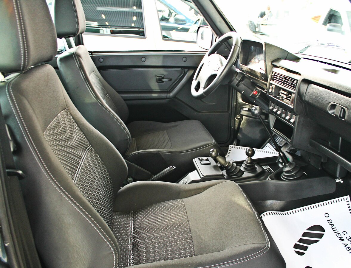 Купить новый Lada (ВАЗ) Niva Legend 2021-2025 Bronto 1.7 MT (83 л.с.) 4WD бензин
