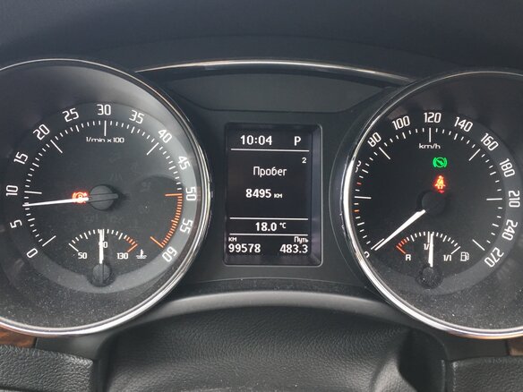 2014 Skoda Superb II Рестайлинг, белый - вид 6