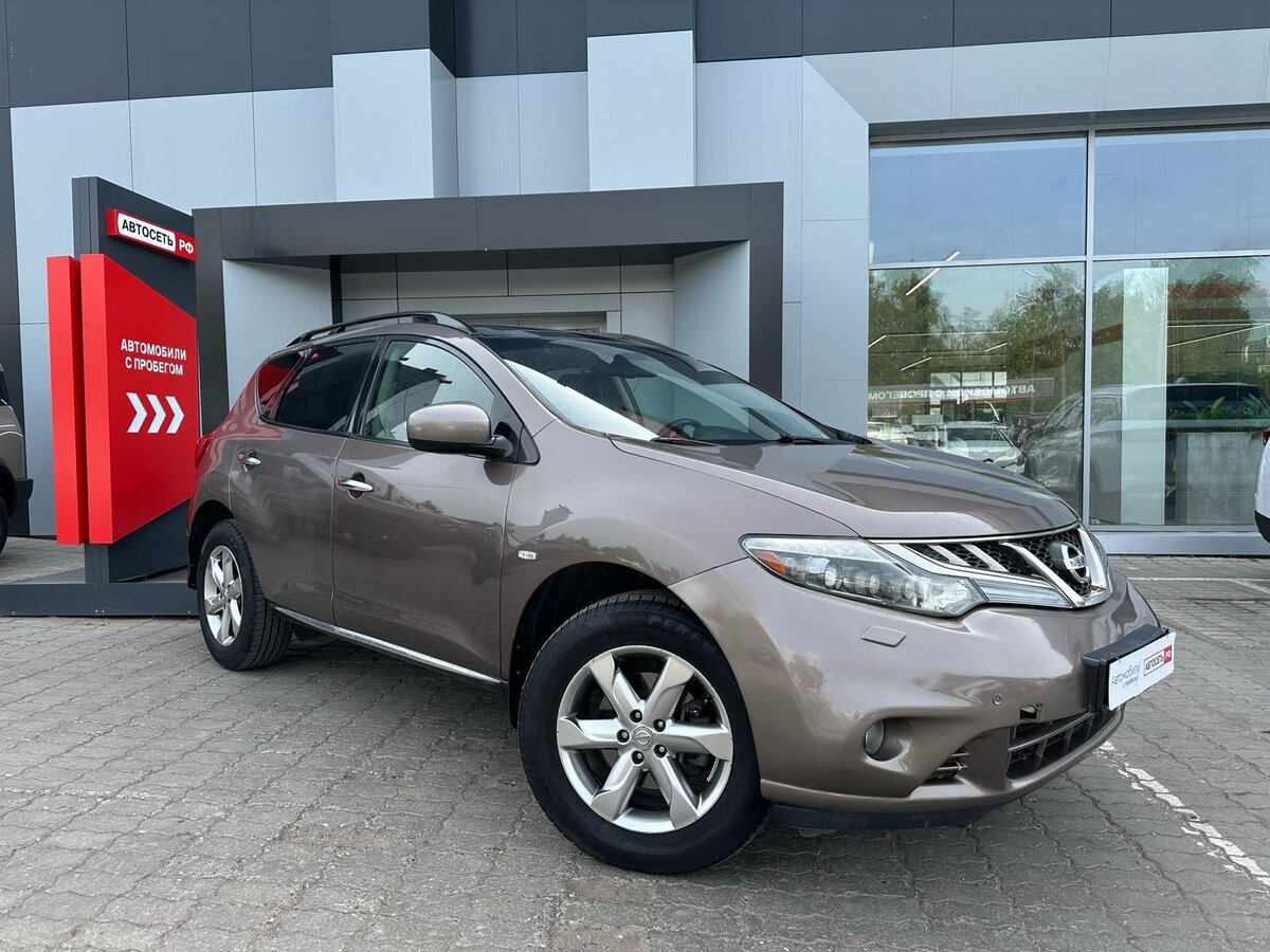 Nissan Murano II (Z51) Рестайлинг