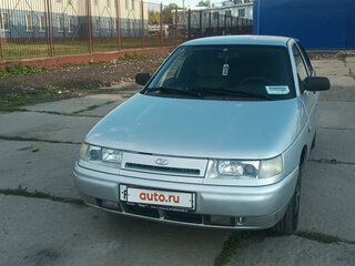 Авто 24 одинцово
