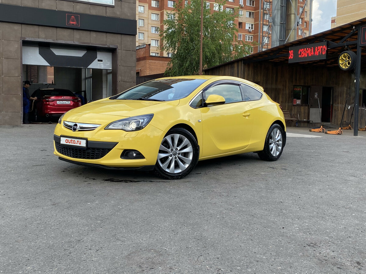Опель gtc желтый