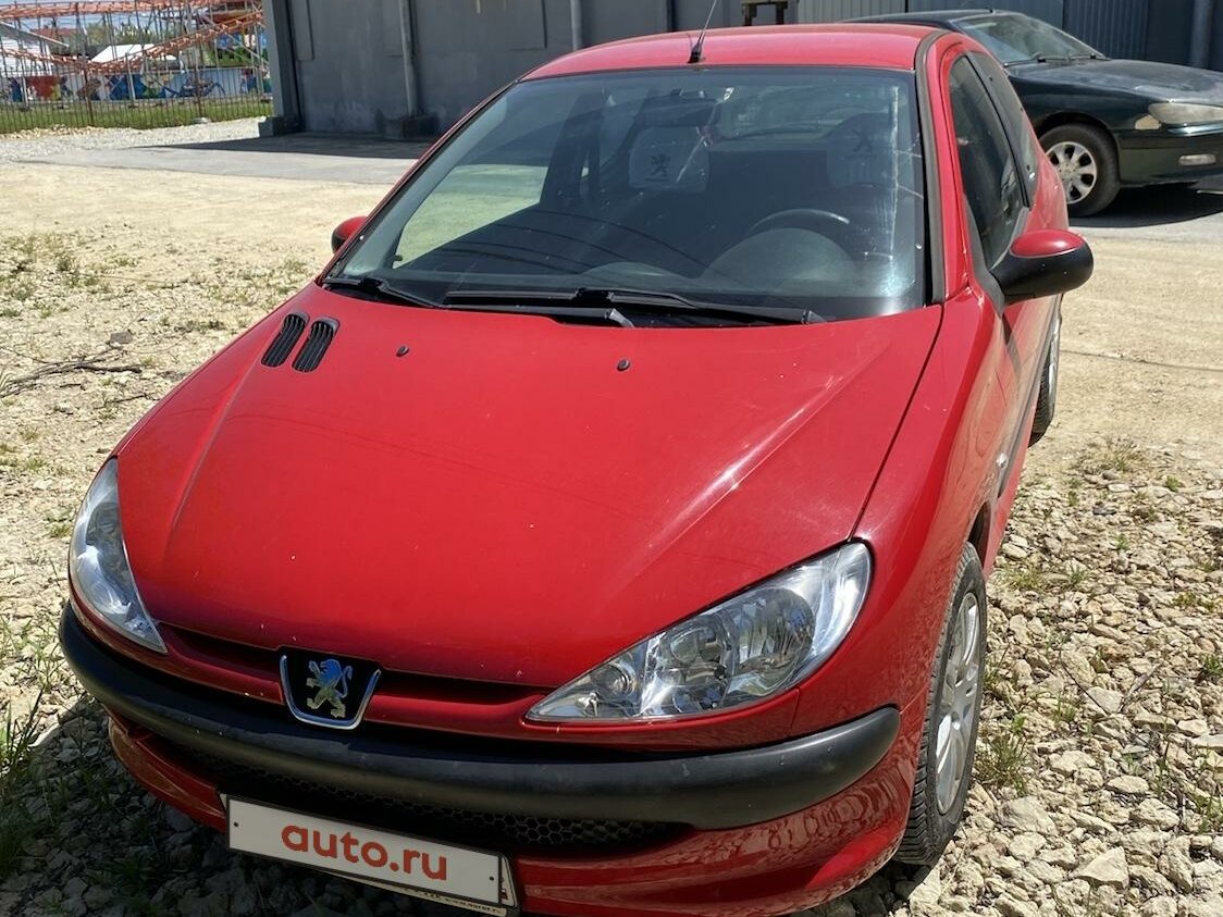 Авто бу темрюк