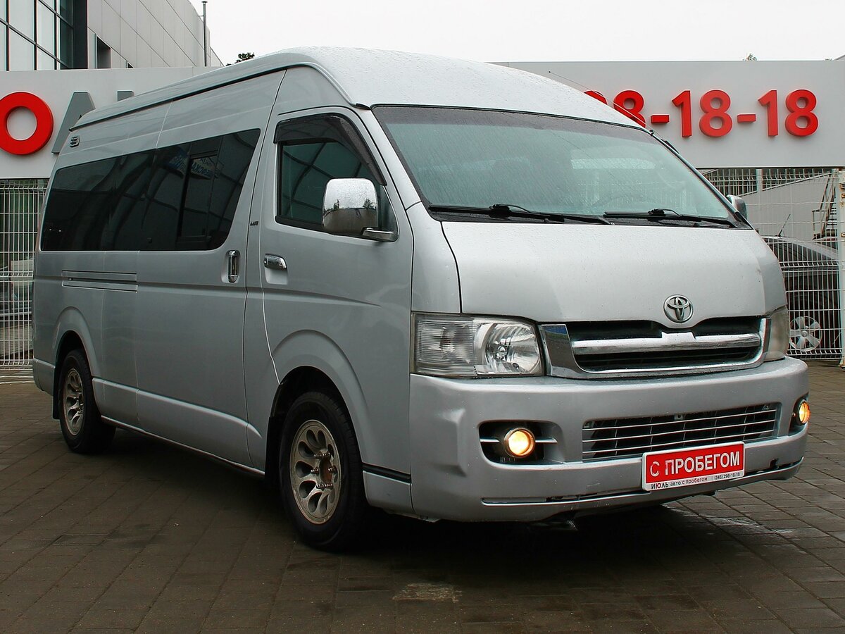 Рессора тойота хайс h200