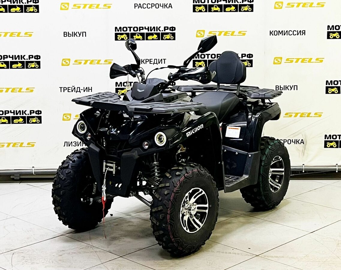 Bison ATV200