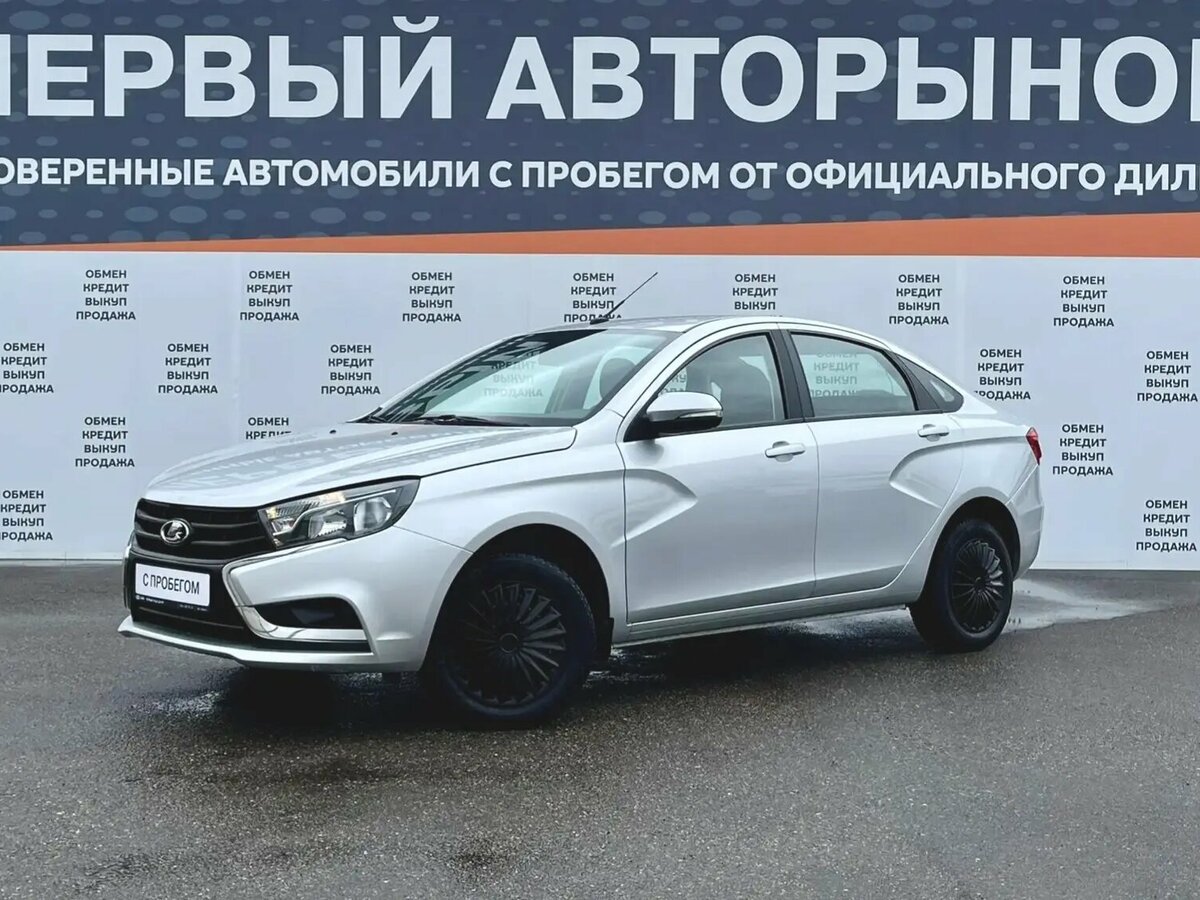 Lada (ВАЗ) Vesta I