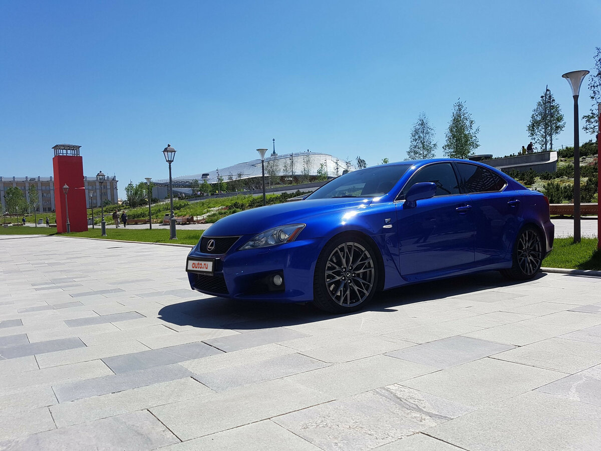 Lexus is f Ultrasonic Blue Metallic