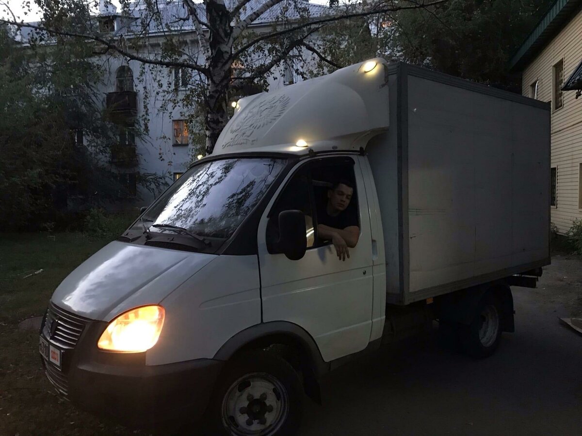машина 2747