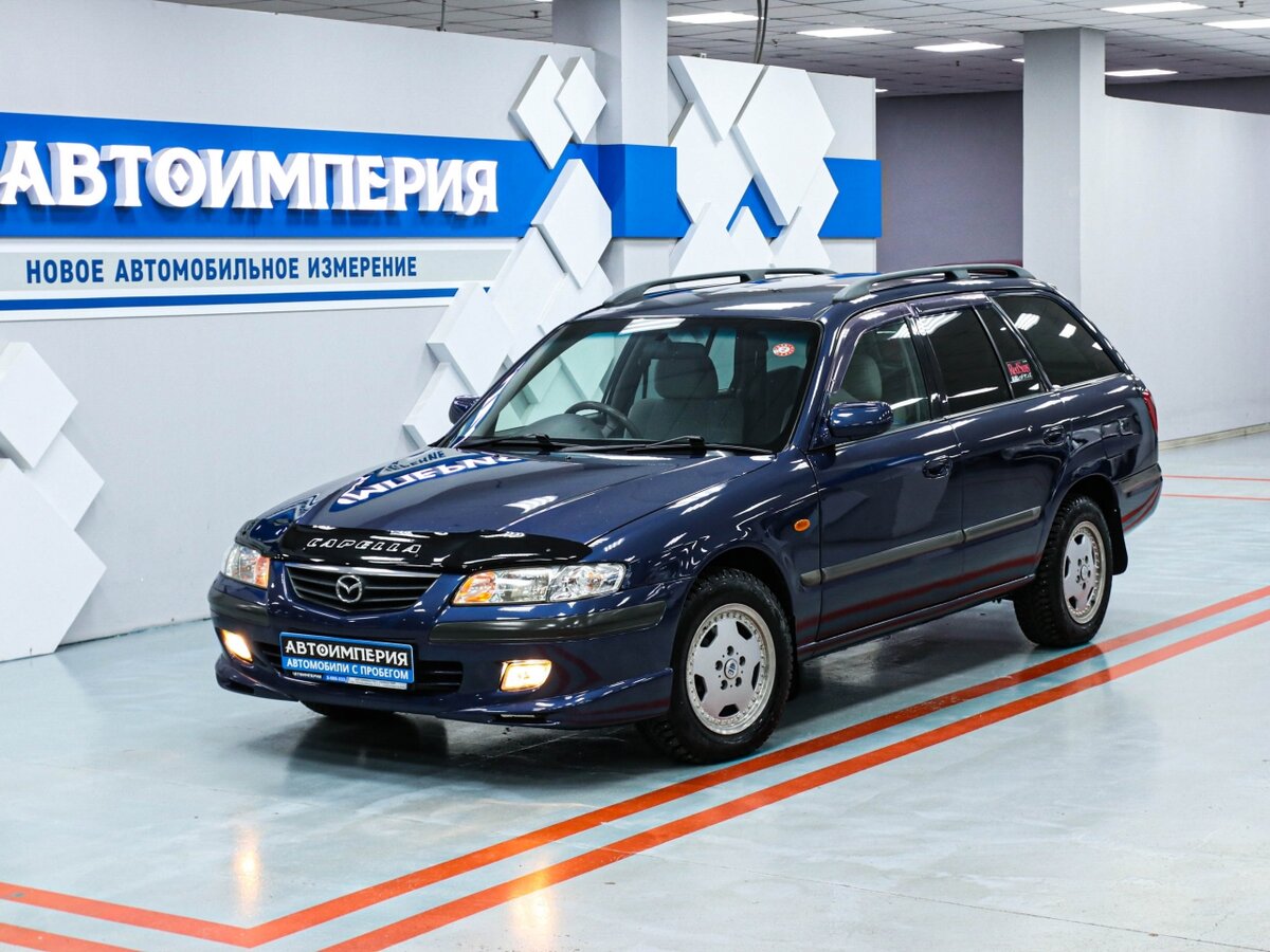 Купить б/у Mazda Capella VI 1.8 AT (125 л.с.) бензин автомат в ...