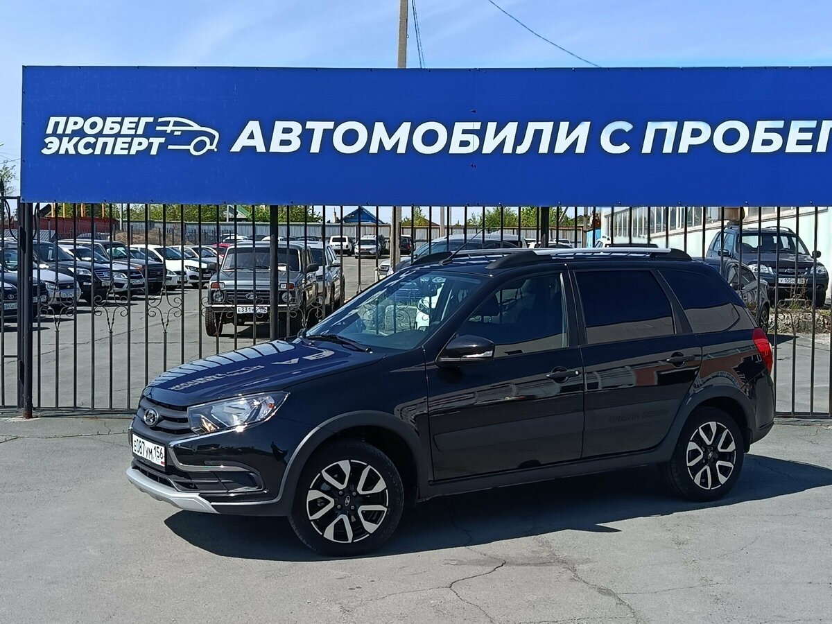 Lada (ВАЗ) Granta Cross I Рестайлинг