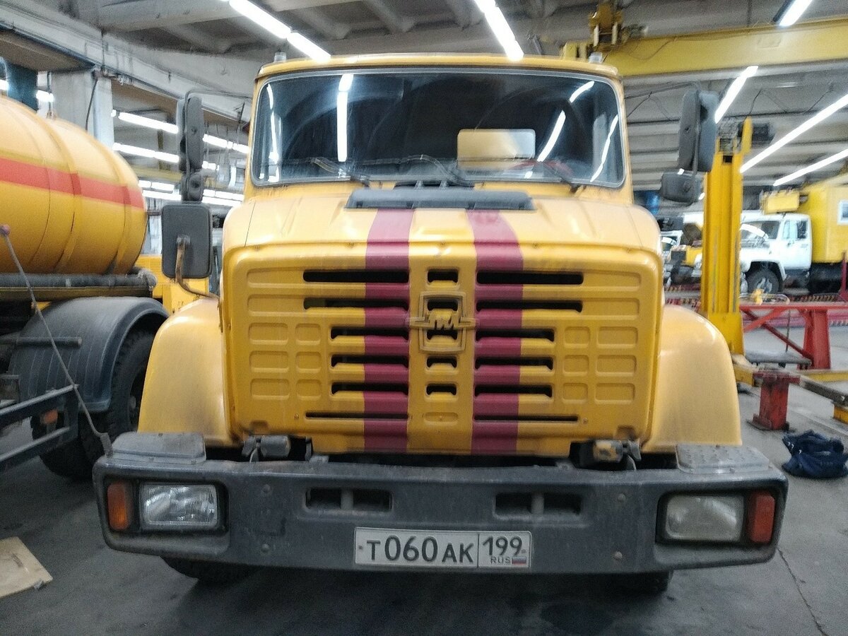 Р—РР› 433362 РєРѕ 520