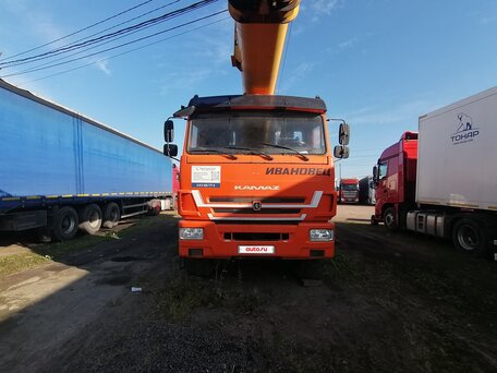 2020 КамАЗ 43118, оранжевый, 7840000 рублей, вид 1