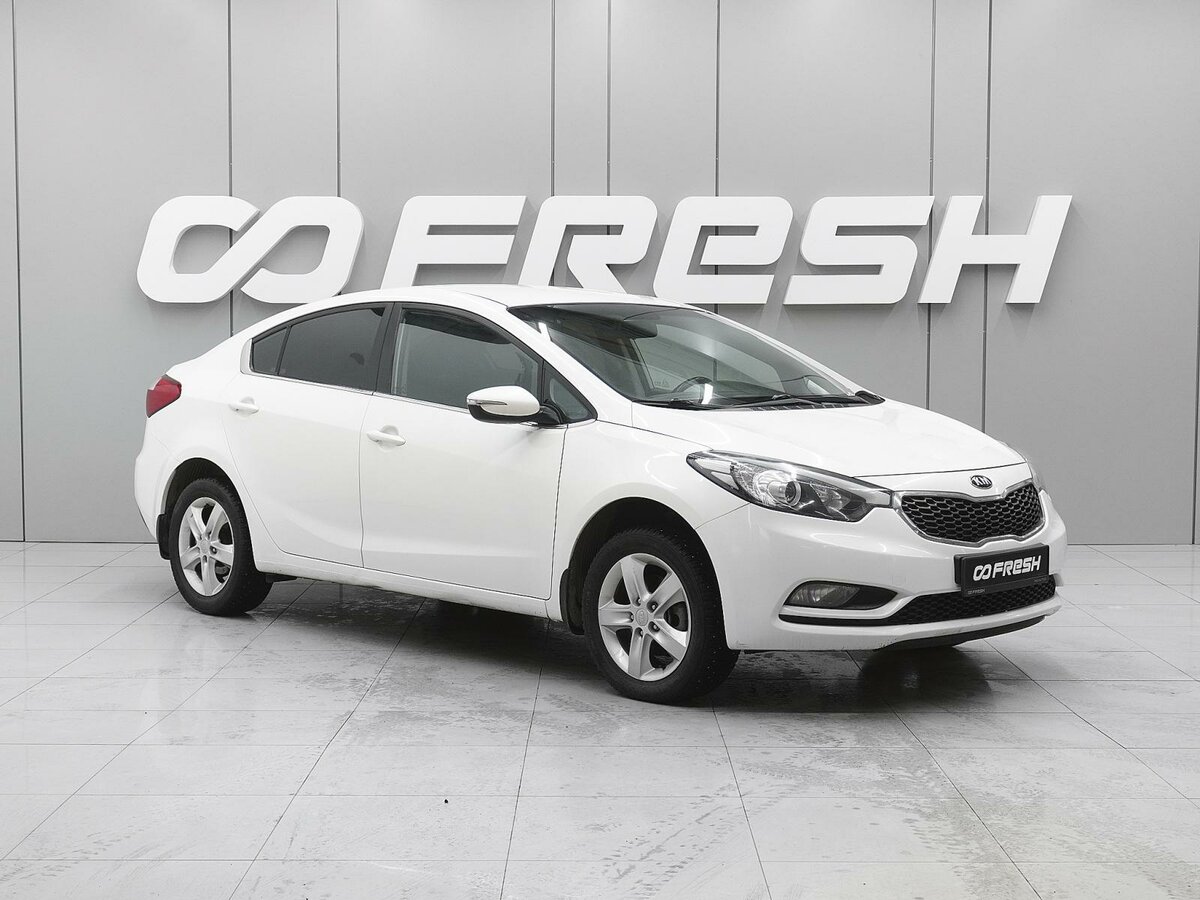 Kia Cerato III