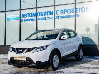 2016 Nissan Qashqai II, белый, 1629000 рублей, вид 1