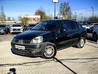 2005 Renault Symbol I Рестайлинг, серый, 109000 рублей, вид 1