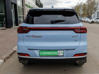 2023 Chery Tiggo 7 Pro Max I, голубой, 1973000 рублей, вид 4