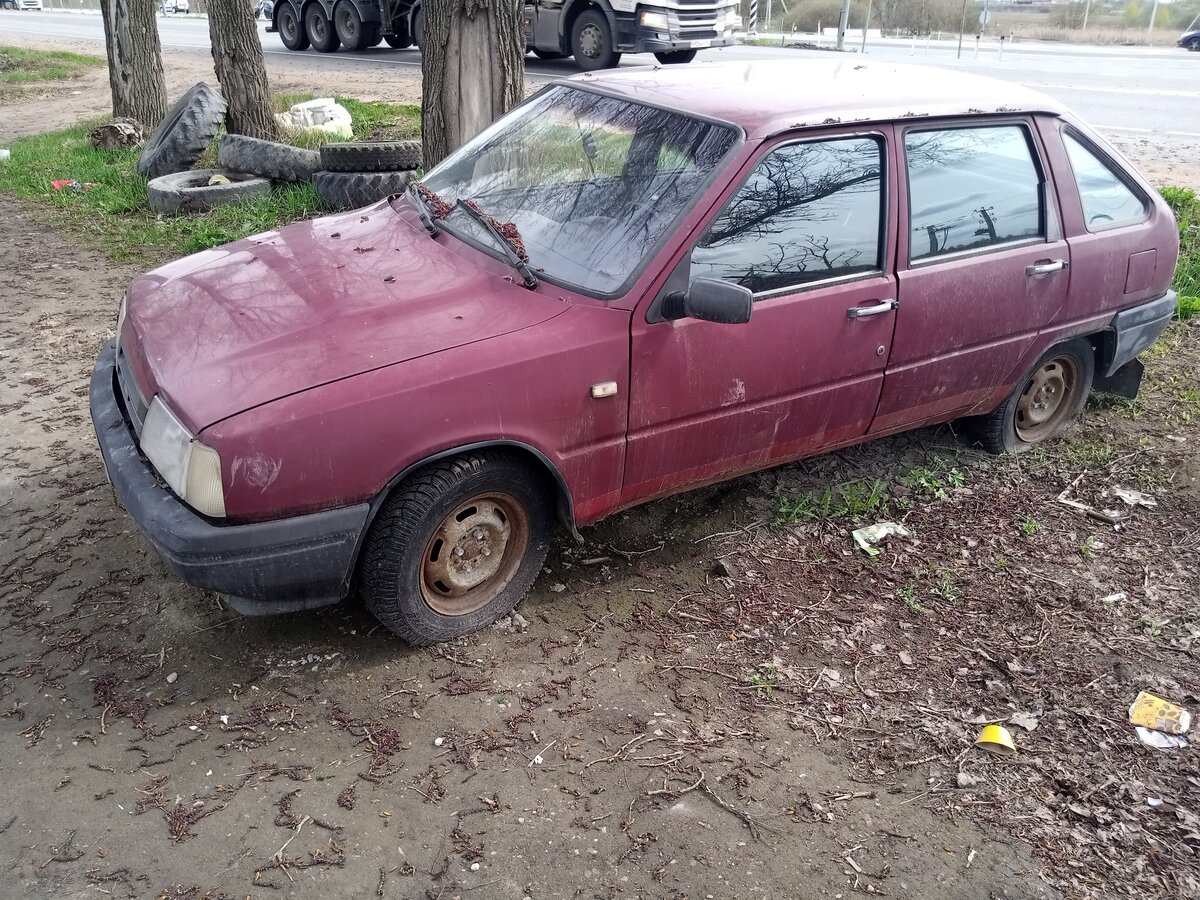 Красный иж ода
