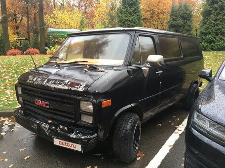 gmc vandura