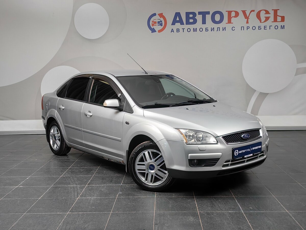 Ford Focus II