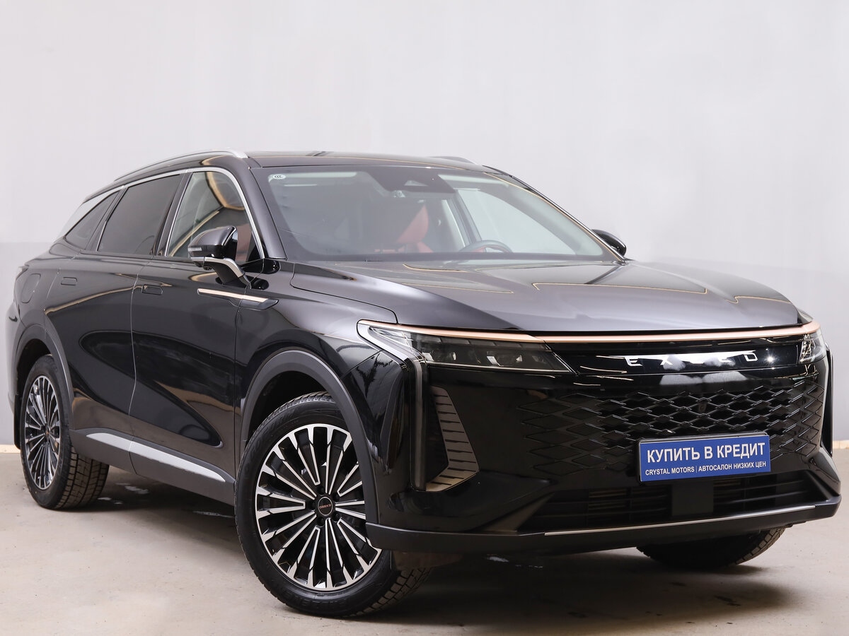 Exeed RX (Yaoguang)
