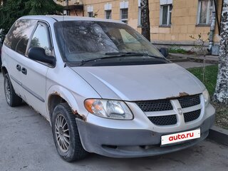 2001 Dodge Caravan 4-speed IV, серебристый, 145000 рублей, вид 1
