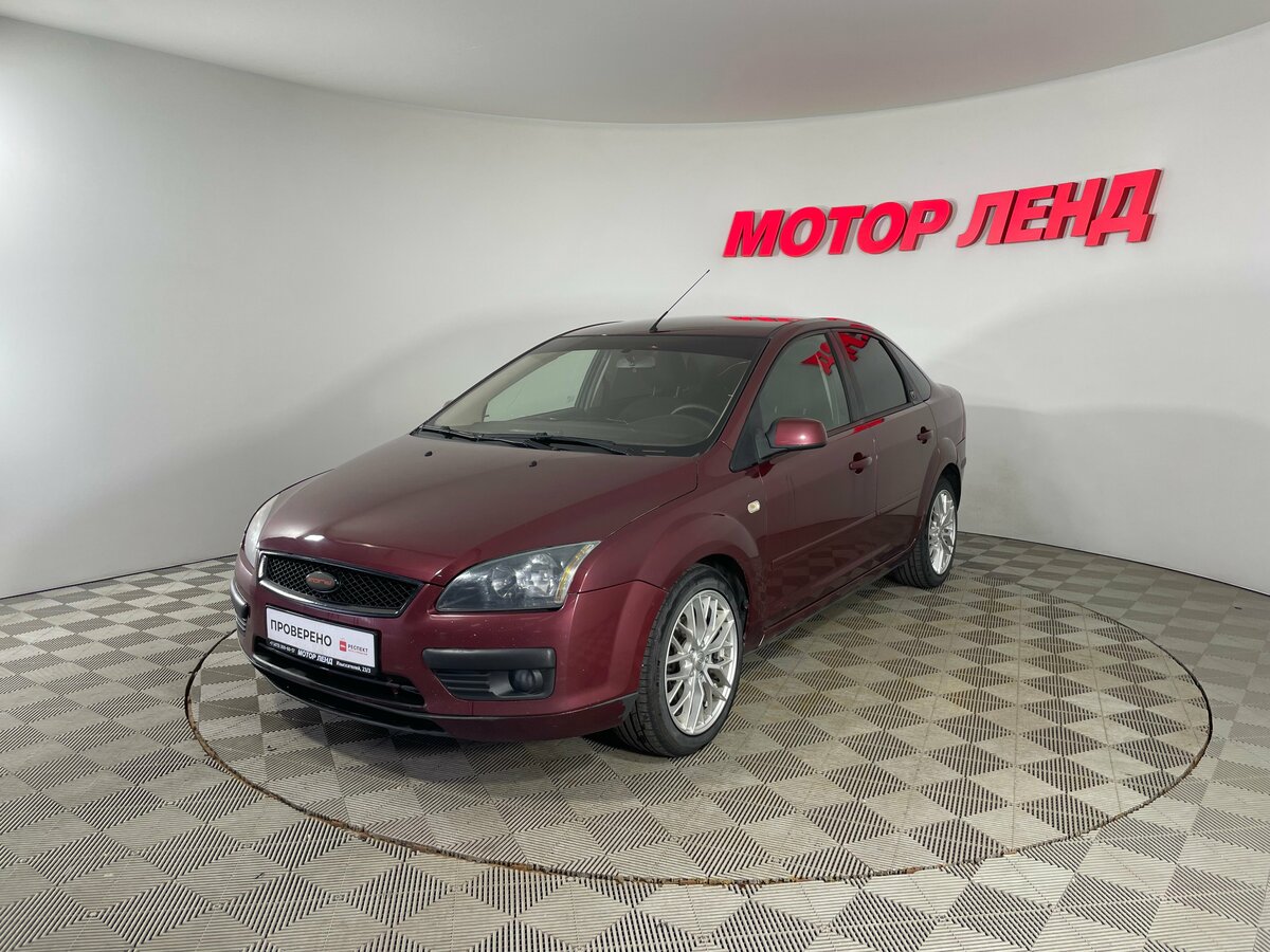Ford Focus II