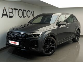 2026 Audi Q7 50 TDI II (4M) Рестайлинг 2, серый, 13600000 рублей, вид 1