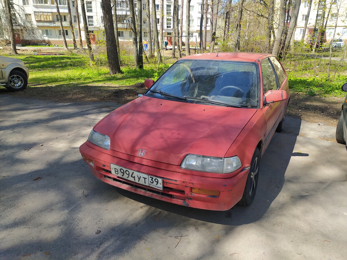 Арс авто димитровград телефон