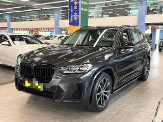 2022 BMW X3 30i xDrive III (G01) Рестайлинг, серый, 3850000 рублей, вид 1
