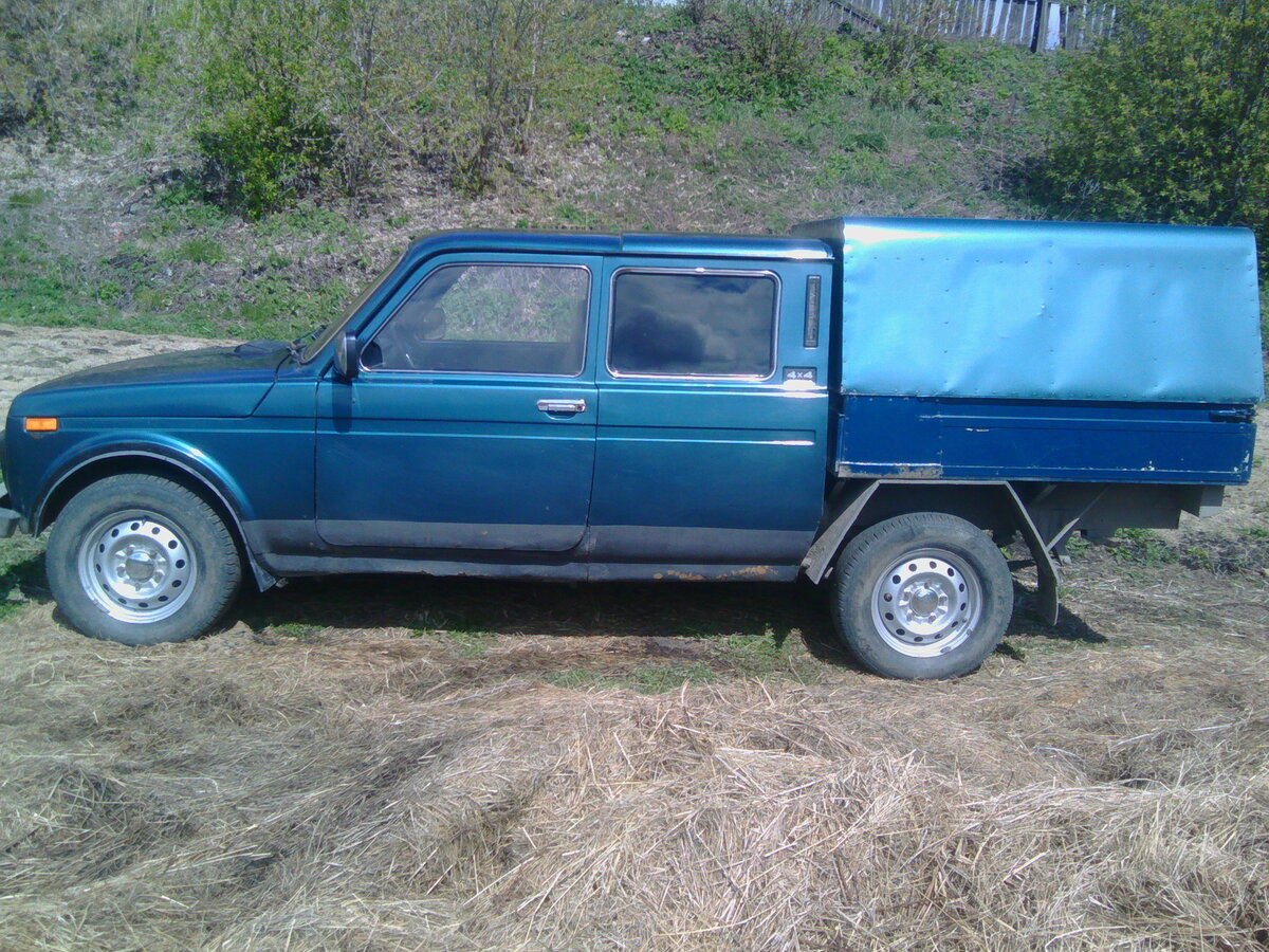 Р’РРЎ 2346 РґРЅРёС‰Рµ