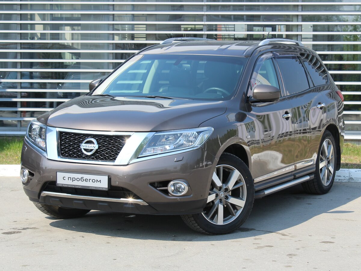 Nissan Pathfinder 4