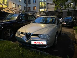 1999 Alfa Romeo 156 I, серый, 280000 рублей, вид 1
