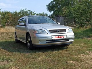 2001 Opel Astra G, серебристый, 490000 рублей, вид 1