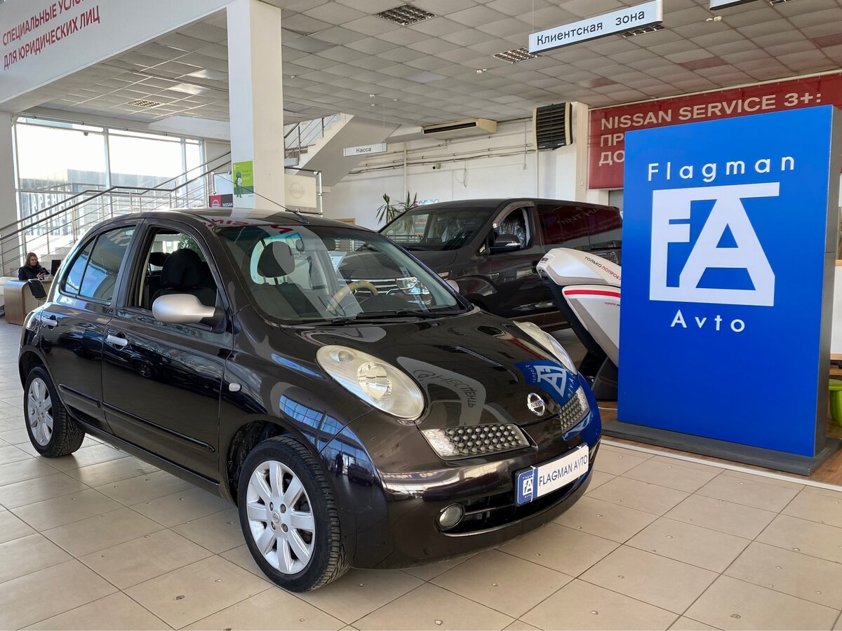 Nissan Micra 2009