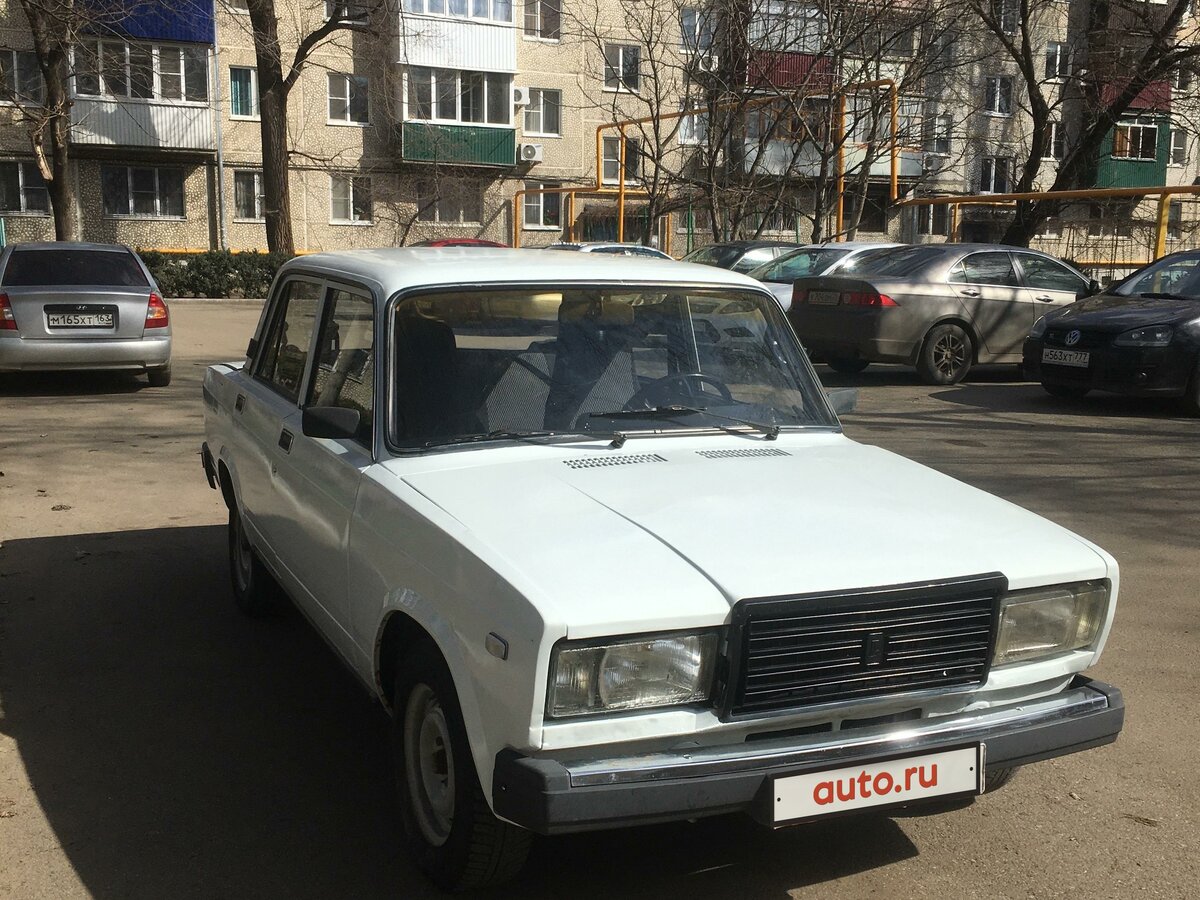 Лада русмедикал невинномысск