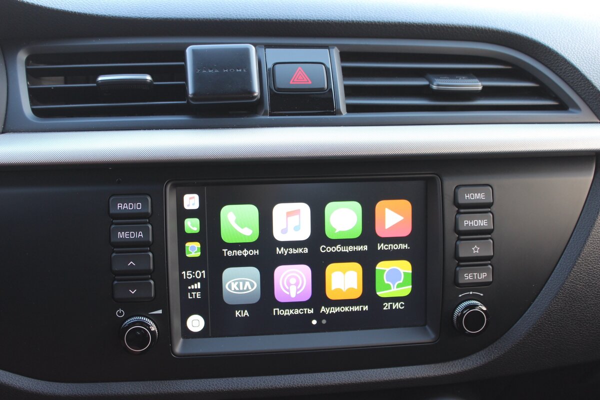 Настройка радио киа рио 4 - 94 фото
