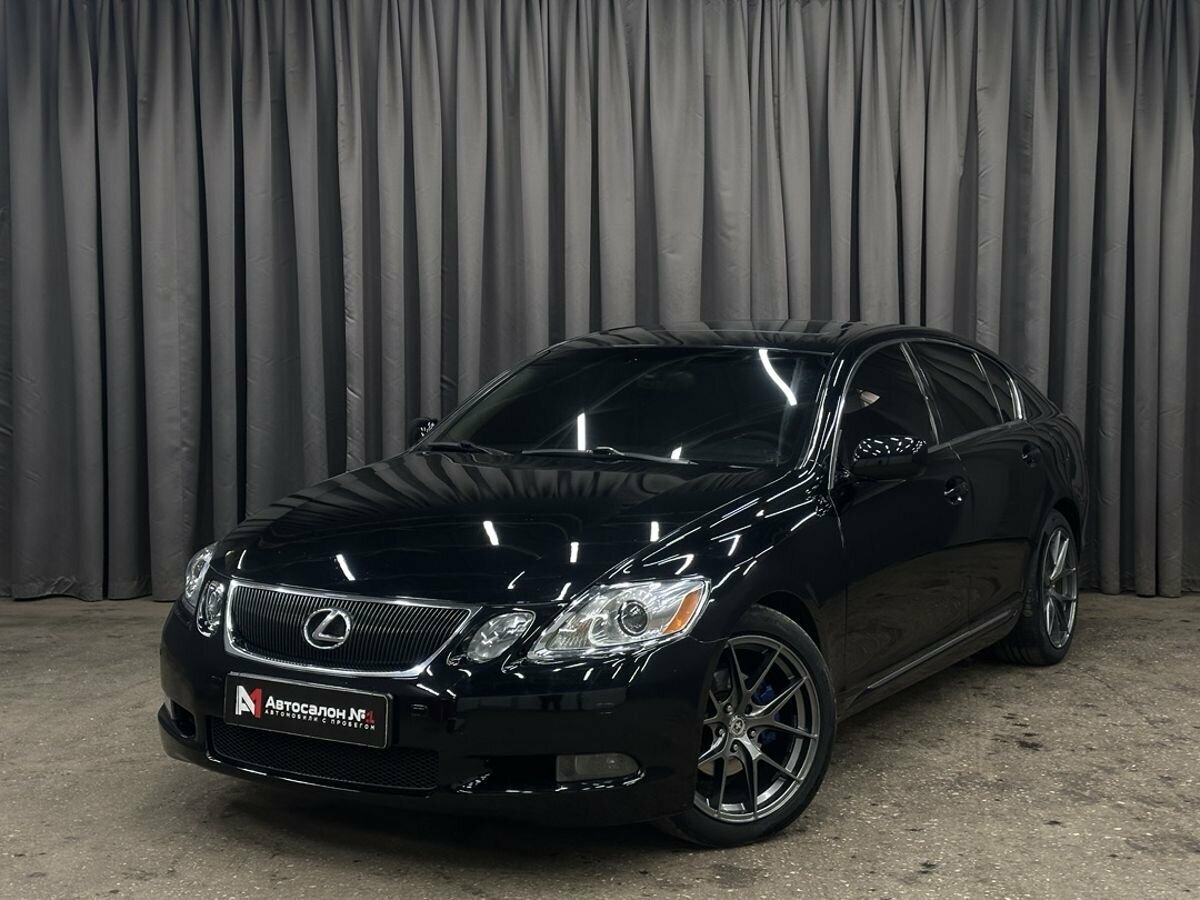 Lexus GS III