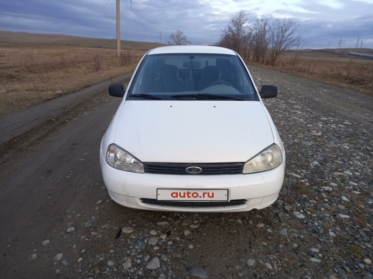 Лада калина в кызыле
