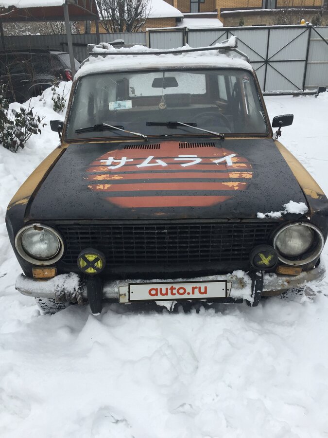Авторазбор дема ваз