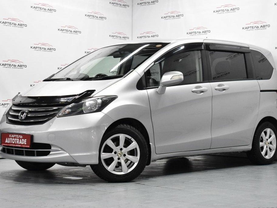 Как выглядит машина хонда фрид Купить б/у Honda Freed I 1.5 CVT (118 л.с.) бензин вариатор в Металлплощадке: се