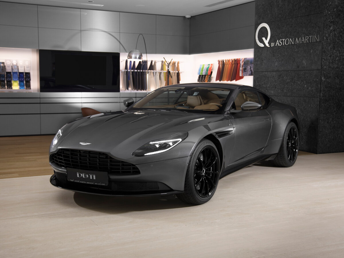 Aston Martin db11 Amr